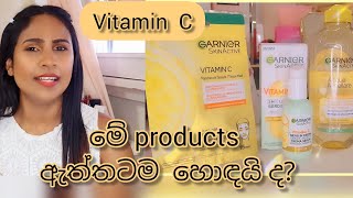 NEW Garnier vitamin C skin care products review සිංහල [upl. by Idnahr]