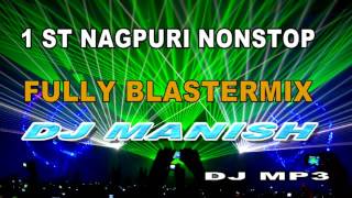 Nagpuri dj song [upl. by Nayve]