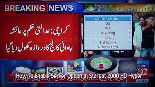 How to enable server in Starsat 2000 HD Hyper [upl. by Antonino]