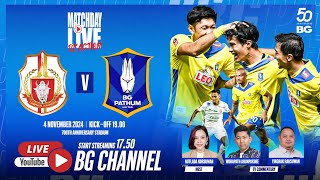 MATCHDAY LIVE REACTION  LAMPHUN WARRIORS vs BG PATHUM UNITED  THAI LEAGUE 1 202425 MW12 [upl. by Aubrette]