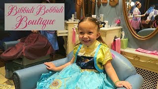 Bibbidi Bobbidi Boutique 2018 [upl. by Eniffit]