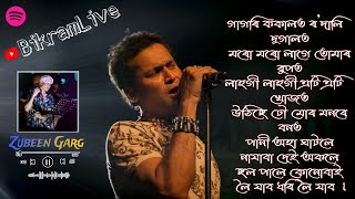 Gagori Kokalot গাগৰি ককালত  Love Song  Assamese Old Hit Song  Zubeen Garg  Assamese song [upl. by Alphard235]