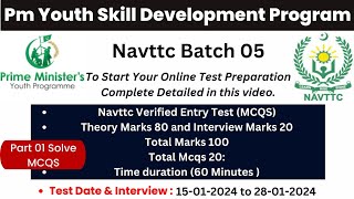 Dont Miss Part 01 Navttc Courses Batch 5  Test Mcqs and Interview Tips for Guaranteed Selection [upl. by Lener544]