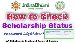 How to Check Scholarship Application Status jnanabhumi Andra Pradesh How to get Id and password [upl. by Reklaw]