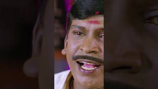 Watch full video👆 Middle Class Madhavan  Watch and enjoy shorts vadivelu vivek prabhu comedy [upl. by Anileme]