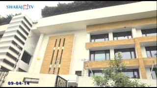 AP CM YS Jagan Luxurious House in Lotus Pond Hyderabad  YSRCP chief Y S Jagan  Swaraj TV [upl. by Freida]