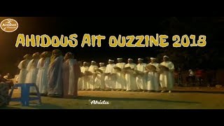 AHIDOUS AQURAR AIT OUZZINE 2018 احيدوس ايت عطا [upl. by Ybbil561]