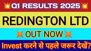 Redington Q1 Results 2024 🔴 Redington Share Results 🔴 Redington Result 🔴 Redington Share Latest News [upl. by Brodeur]