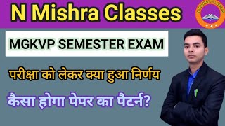 MGKVP SEMESTER EXAM 2022 । MGKVP even sem paper pattern। [upl. by Byrom276]