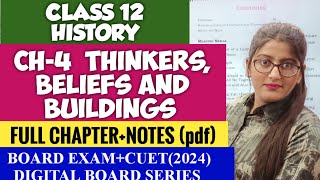 Thinkers beliefs and buildings class 12Thinkers beliefs and buildings class 12 history [upl. by Alcott415]