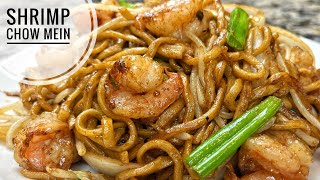 Shrimp Chow Mein  Flavorful And Easy Shrimp Lo Mein Recipe [upl. by Ellis]