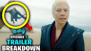 House of the Dragons Season 2 Episode 7 Tamil Trailer Breakdown  VermithorSilverwing [upl. by Rose]