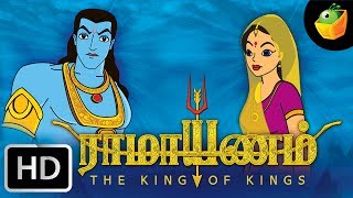 Ramayanamராமாயணம்Full Movie In Tamil HD  Compilation of Stories [upl. by Ranson]