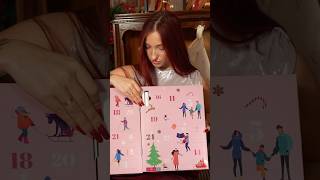 Kalendarz ADWENTOWY onlybio OTWIERAMY 😱😱 adventcalendar kalendarzadwentowy święta [upl. by Novyar412]