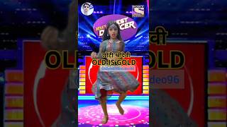 Kamariya lachke re dance AamirKhan TwinkleKhanna trending oldisgolddance chhotisridevi viral [upl. by Ludlow]