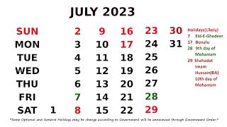 July Calendar 2023 [upl. by Lorrin]