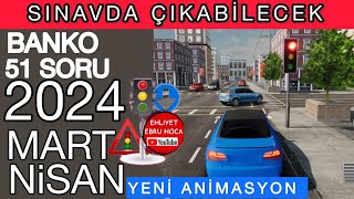 YENİ ANİMASYON 2024 MART NİSAN EHLİYET SINAV SORULARI  EHLİYET SINAV SORULARI 2024 ehliyet [upl. by Evangelia963]