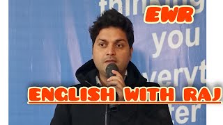 WHAT IS COMMUNICATIONENGLISH WITH RAJ AYODHYA FAIZABAD [upl. by Paule]