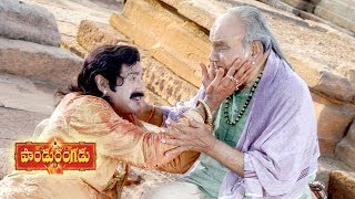 Paandurangadu Movie  Matrudevobhava Video Song  Bala Krishna Sneha  Telugu Devotional Songs [upl. by Neenwahs]