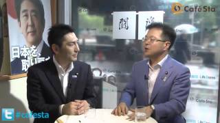 『CafeSta』闘魂！2013参議院選挙 自民党公認候補者紹介（2013613） [upl. by Dub]