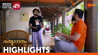 Kanyadanam  Highlights of the day  29 July 2024  Surya TV [upl. by Eelrebmik368]