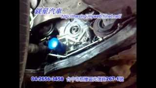 引擎曲軸前油封滲油處理 NISSAN TEANA 23L V6 2004 GVQ23DE RE4F04B [upl. by Nairot]