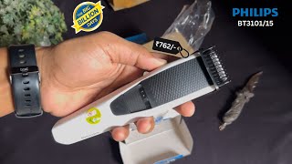 Philips BT310115 Trimmer Unboxing  Flipkart Big Billion Days Sale Unit l Best Trimmer Under ₹1000🔥 [upl. by Edrahs]