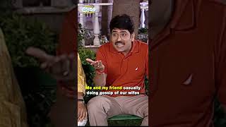 That Gossip Group  tmkoc comedy relatable shorts comedyvideo [upl. by Abramo]