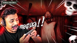 ESCAPE FROM GRANNY HOUSE 🤣 MAALBRO  FUNNY GAMEPLAY ON S23 ULTRA [upl. by Appel]