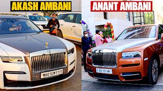 Anant Ambani VS Akash Ambani Car Collection 2024 [upl. by Doty]