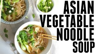 ASIAN VEGETABLE NOODLE SOUP  VEGAN  GF  This Savory Vegan [upl. by Champ]