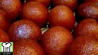 हलवाई जैसा मावाखोया गुलाब जामुन बनाने का आसान तरीका  Homemade mawakhoya gulab jamun easy method [upl. by Sinned770]