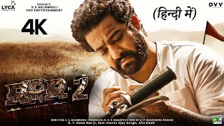 RRR  FULL MOVIE 4K HD FACTS  Ram Charan  Jr NTR  SS Rajamouli  Karan Johar  Alia bhatt [upl. by Ameh]