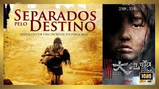 FILME  SEPARADOS PELO DESTINO  MUITO EMOCIONANTE IMPOSSIVEL NAÃ• CHORAR NAO PERCAM O FINAL [upl. by Nyleek]