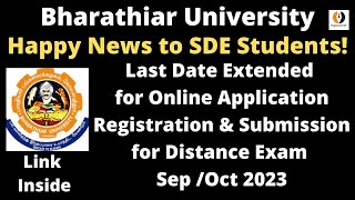 Distance EducationSDE Bharathiar University Last Date Extended Online Application Registration [upl. by Furr]