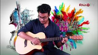 Vindeshi Tara ভিনদেশী তারা  Acoustic Cover  WorkShop Session 10  Chowsik ft Akash [upl. by Nytsuj672]