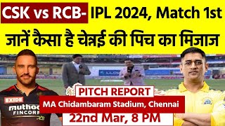 RCB vs CSK 1st Match Pitch Report MA Chidambaram Stadium Pitch Report  Today Match Pitch Report [upl. by Annoif]