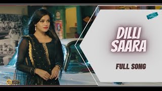 Suit tera kala kala Dilli Sara Kamal Khan 720P download suit tera kala kala kamal khan song video [upl. by Stedt]