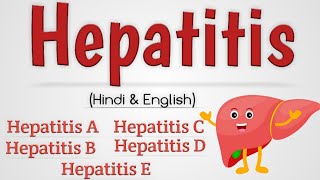 Hepatitis  Hepatitis B Hepatitis A Hepatitis A B C D E [upl. by Eceer1]