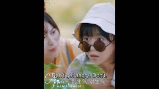 Cute possesive girlfriend💕 dont miss the end😂 Professional single Drama edit Aaron Deng Ireine Song [upl. by Jerusalem]