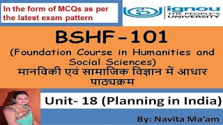 BSHF 101 UNIT18 Planning in India भारत में योजना [upl. by Akinhoj]