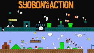 Syobon No Action Underground Music [upl. by Assyral]