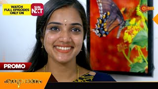 Kanyadanam  Promo 22 May 2024  Surya TV Serial [upl. by Alban]