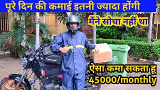 Porter Full Day Earning Porter Earnings Porter one day Income in Delhi Best Delivery Job [upl. by Faline]