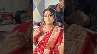 শোঅফ করা বিয়ের কনে 🙂 viralvideos akhikiduniya funnyshorts bridal trendingshorts comedy [upl. by Macdonell]