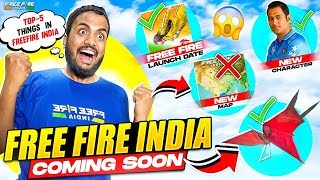 Free Fire India New Launch Date  😱 5 Things In Free Fire India Coming Soon  Garena Free Fire India [upl. by Adniram]