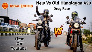 Difference Between New Royal Enfield Himalayan 450 and Himalayan 411 [upl. by Llerrehc]