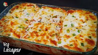 Veg Lasagna Recipe  How to make Lasagna  Easy Vegetable Lasagna  Lasagna From Scratch  Foodworks [upl. by Nalon]