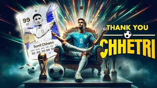 WEEKEND LEAGUE RUN WITH SUNIL CHHETRI GOES ON  EA FC 24 [upl. by Nnaear]