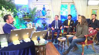 Nevşin Mengünün Adnan Oktar ile röportajı [upl. by Lucretia]